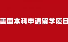 ՈW(xu)(xing)Ŀ