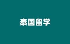 ̩W(xu)