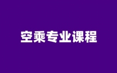 ճˌI(y)n