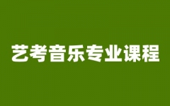 ˇI(y)n