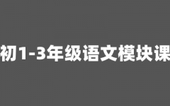 1-3꼉ZģKn