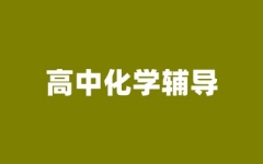 лW(xu)o(do)
