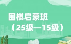 冢ɰࣨ25(j)15(j)