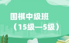 м(j) 15(j)5(j)