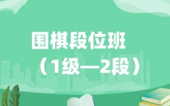 λࣨ1(j)2Σ