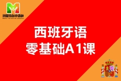 ZA(ch)A1TƷn