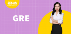 GRE