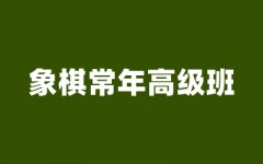 峣߼(j)
