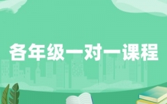 꼉(j)һ(du)һn