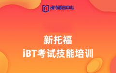иiBTԇӖ