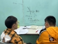 ň