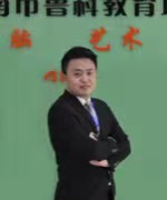 c(din)鿴D