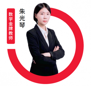 c鿴D
