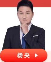 c(din)鿴D