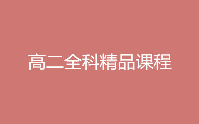 ȫ꼯Ӗ(xn)I