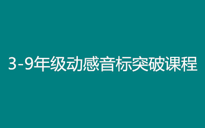 ȫ꼯Ӗ(xn)I(yng)