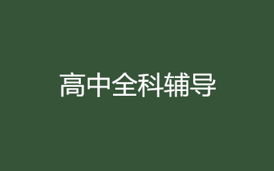 ȫ꼯ӖI