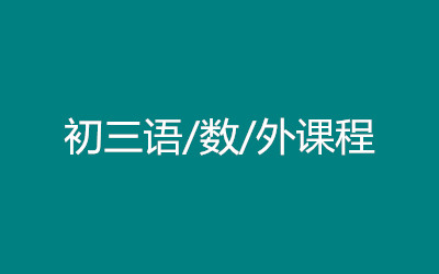 ȫ꼯Ӗ(xn)I