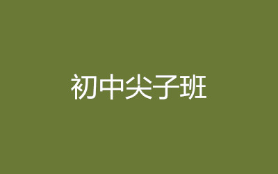 ȫ꼯Ӗ(xn)I(yng)