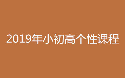ȫ꼯Ӗ(xn)I
