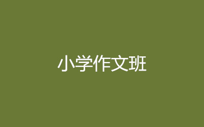 ȫ꼯Ӗ(xn)I(yng)