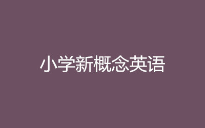 ȫ꼯Ӗ(xn)I(yng)