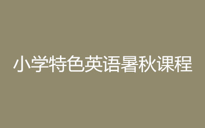 ȫ꼯Ӗ(xn)I