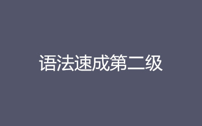 ȫ꼯Ӗ(xn)I