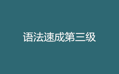 ȫ꼯Ӗ(xn)I(yng)