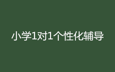 ȫ꼯Ӗ(xn)I