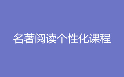 ȫ꼯ӖI