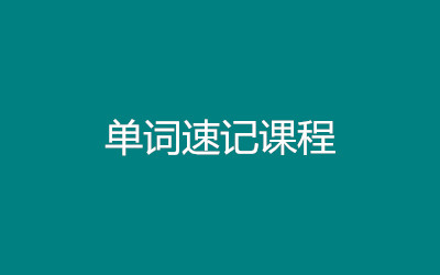 ȫ꼯Ӗ(xn)I