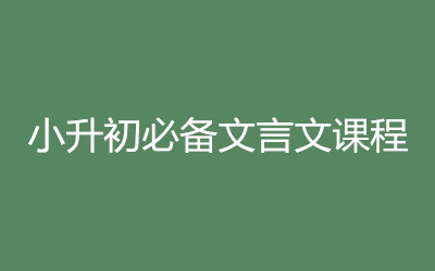 ȫ꼯Ӗ(xn)I(yng)