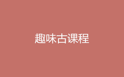 ȫ꼯Ӗ(xn)I(yng)