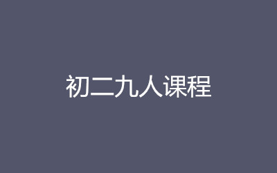 ȫ꼯Ӗ(xn)I