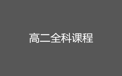 ȫ꼯Ӗ(xn)I