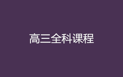 ȫ꼯Ӗ(xn)I