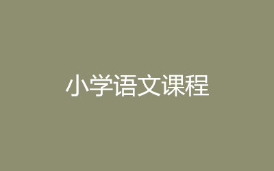 ȫ꼯Ӗ(xn)I(yng)