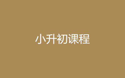 ȫ꼯Ӗ(xn)I