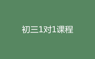 ȫ꼯Ӗ(xn)I