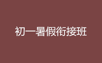 ȫ꼯ӖI