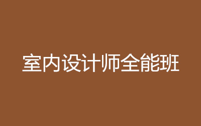 ȫ꼯Ӗ(xn)I