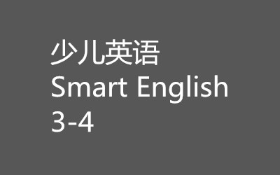ȫ꼯ӖI