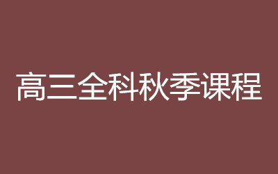ȫ꼯Ӗ(xn)I(yng)
