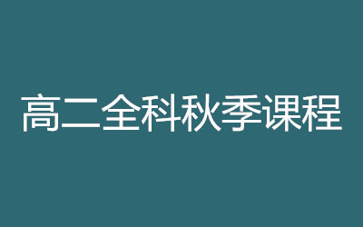 ȫ꼯Ӗ(xn)I(yng)