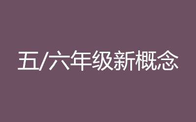 ȫ꼯Ӗ(xn)I