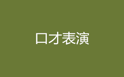 ȫ꼯Ӗ(xn)I