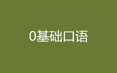 ȫ꼯ӖI