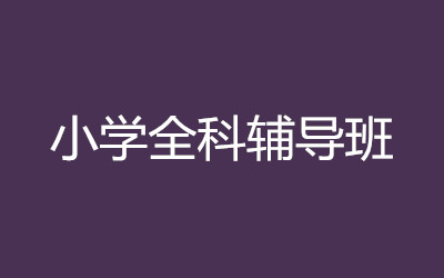 ȫ꼯ӖI
