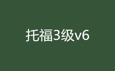 ȫ꼯ӖI